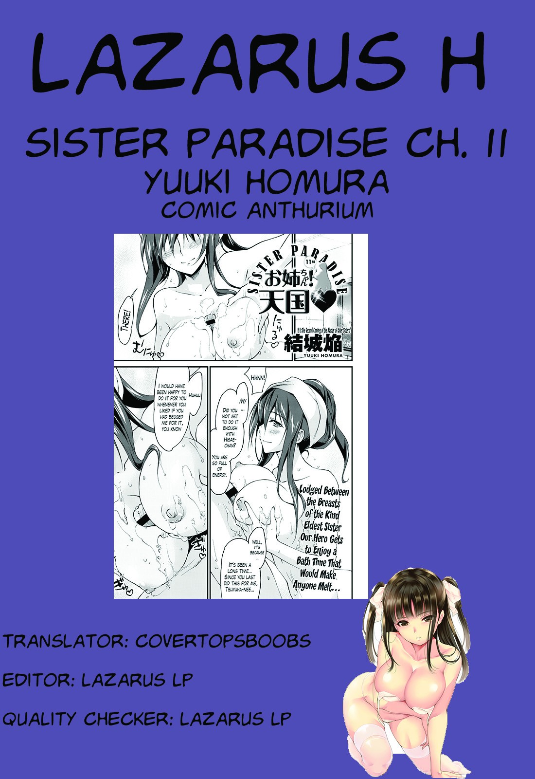 Page 187