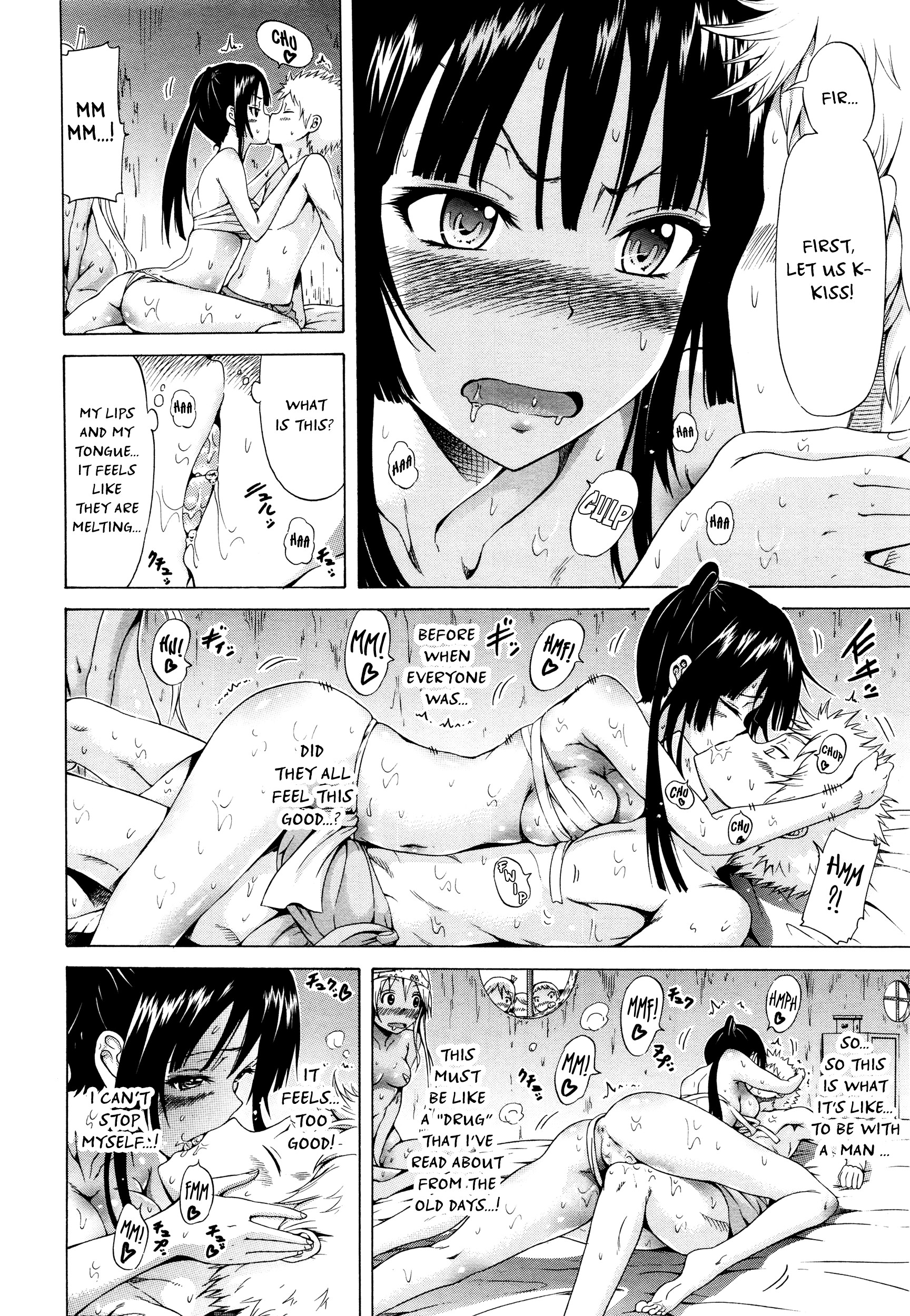 Page 104