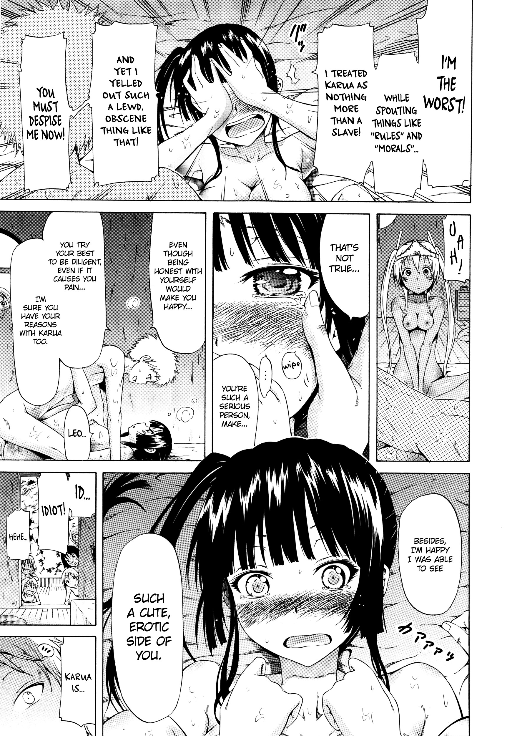Page 111