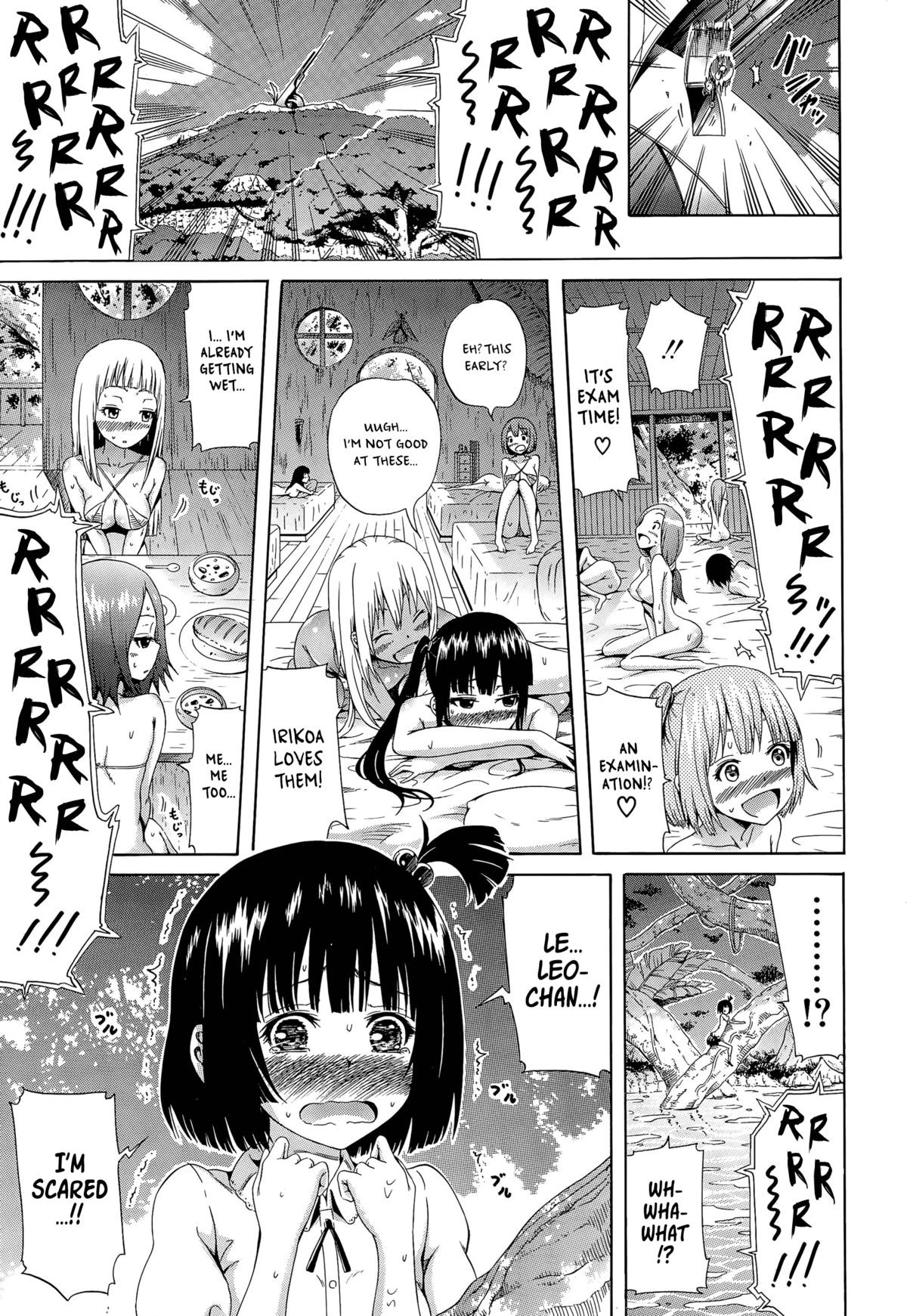Page 74
