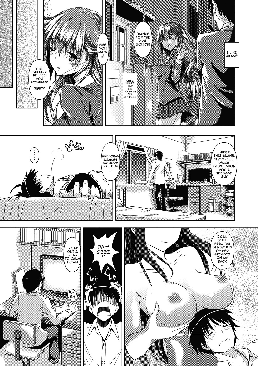 Page 39