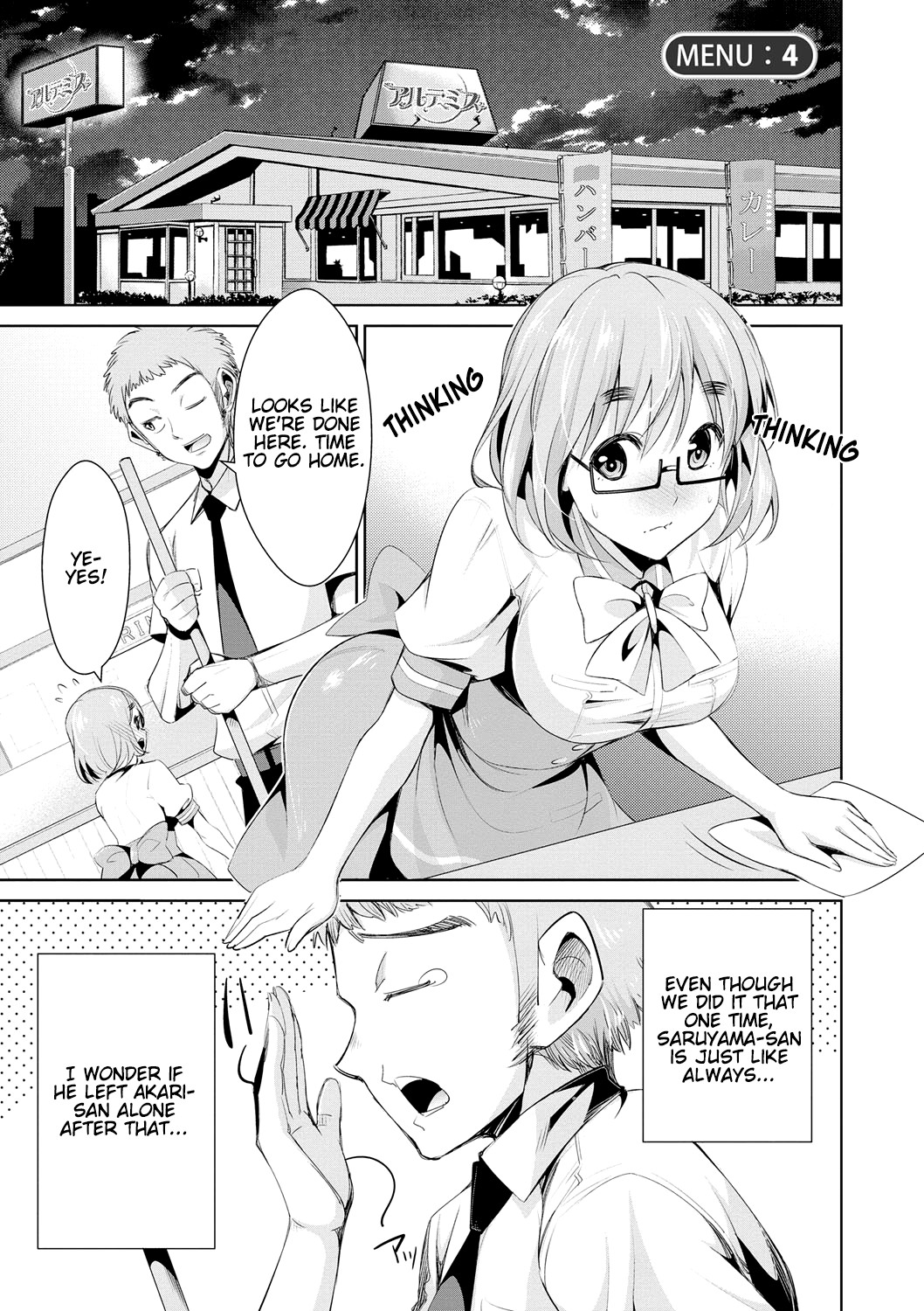 Page 60
