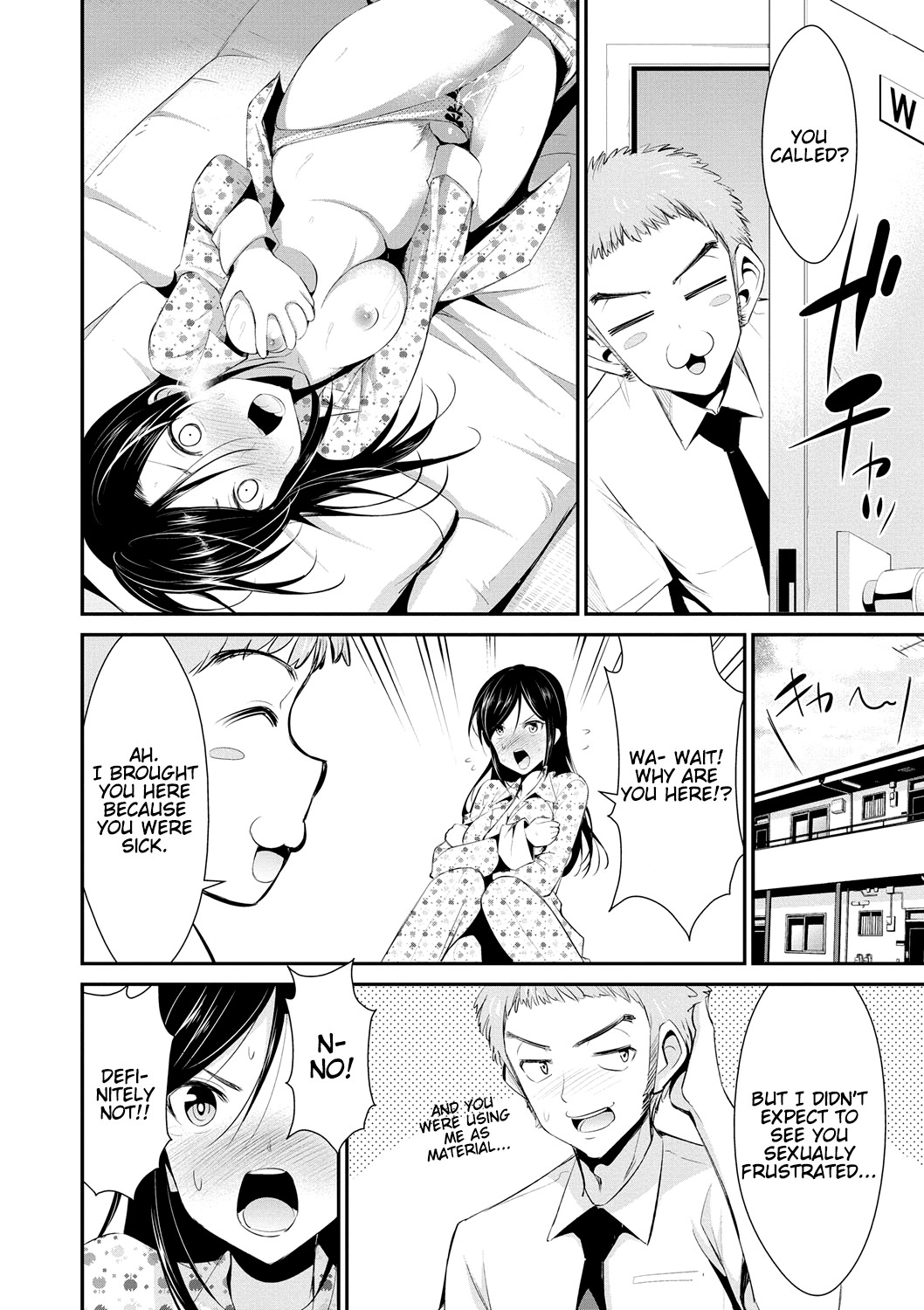 Page 86