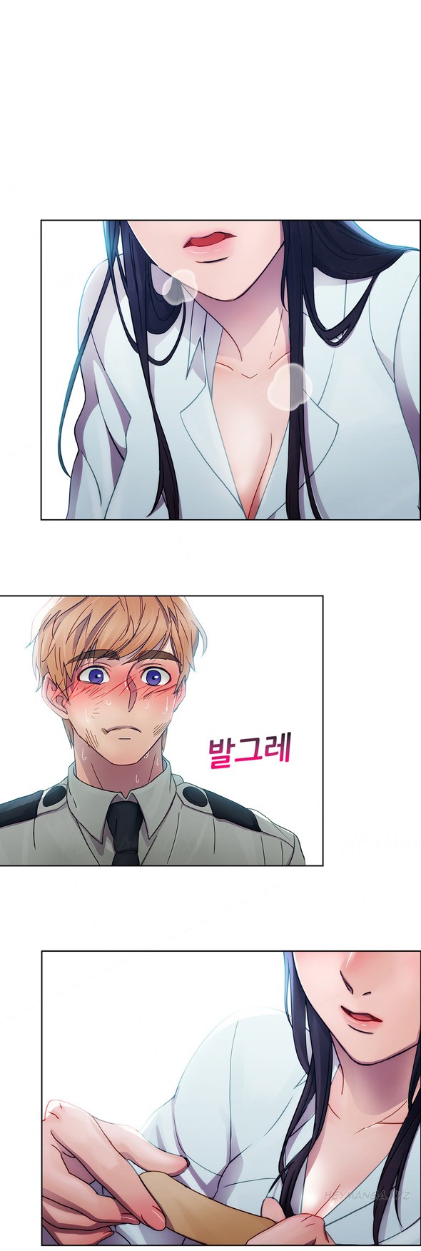 Page 152