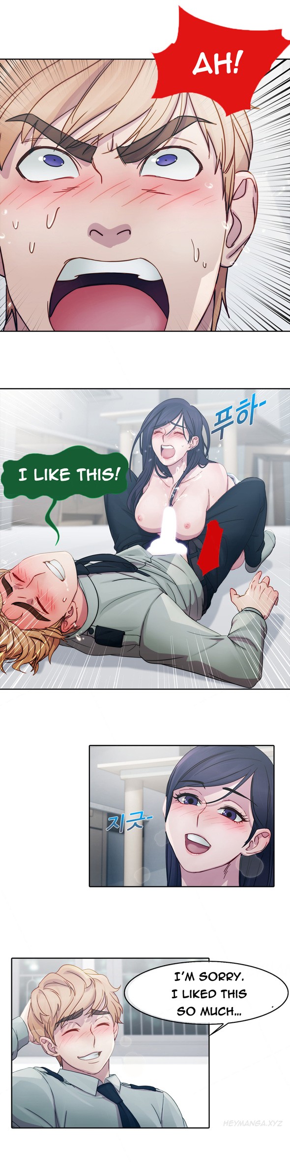 Page 185