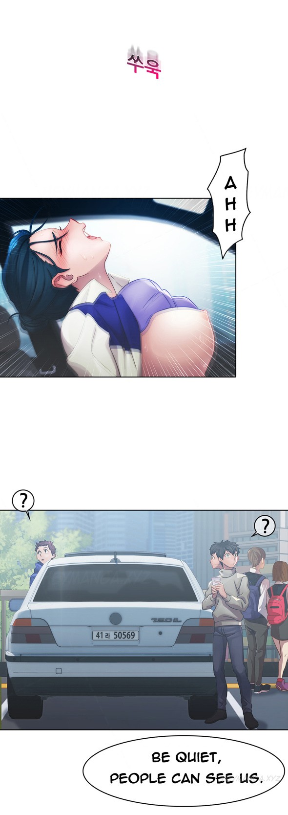 Page 261