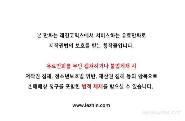 Page 294