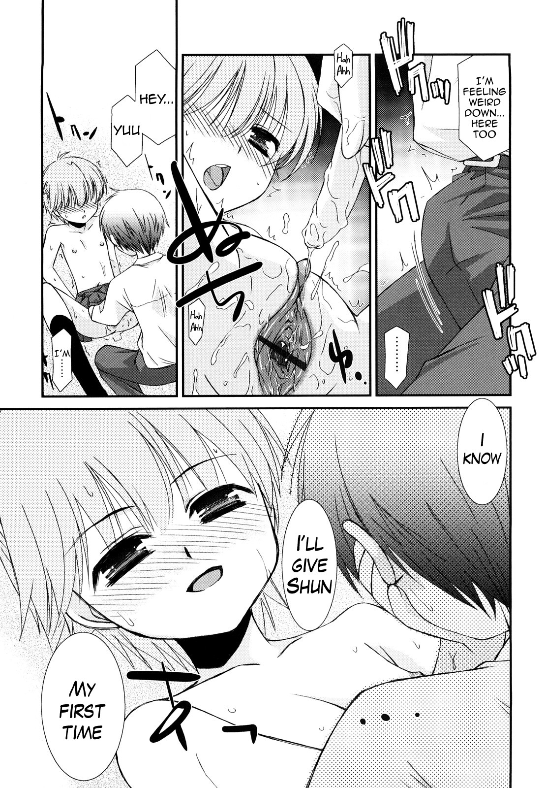 Page 100