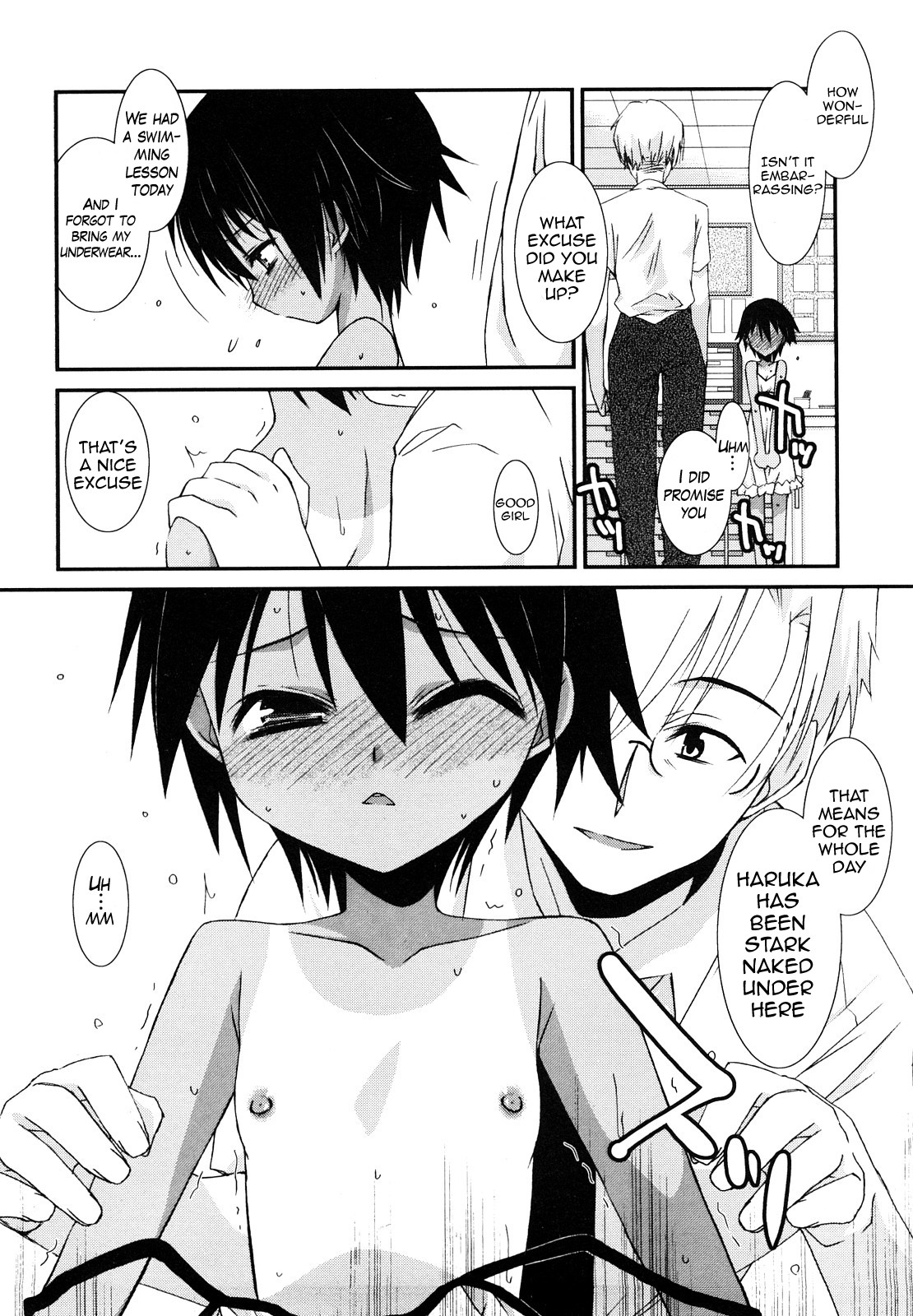 Page 125