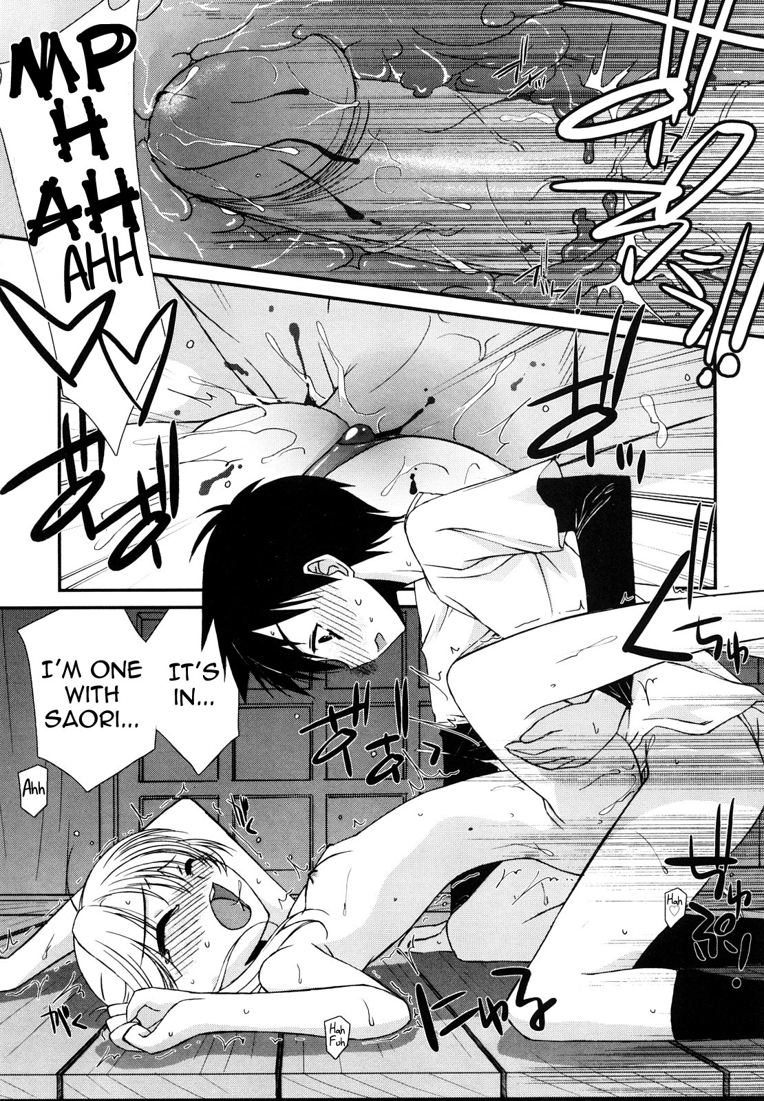 Page 82