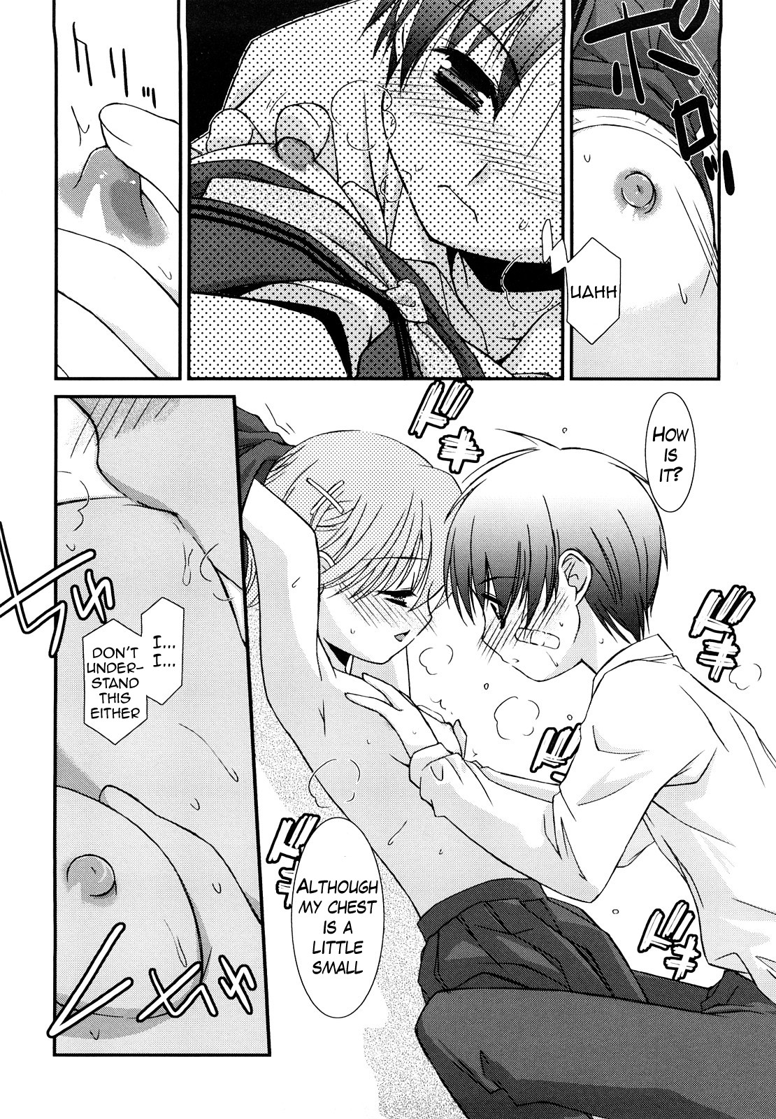 Page 97