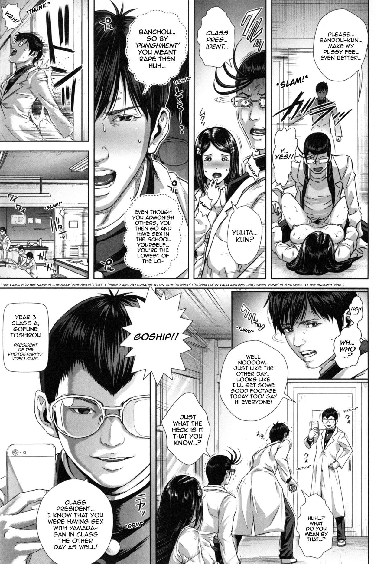 Page 45
