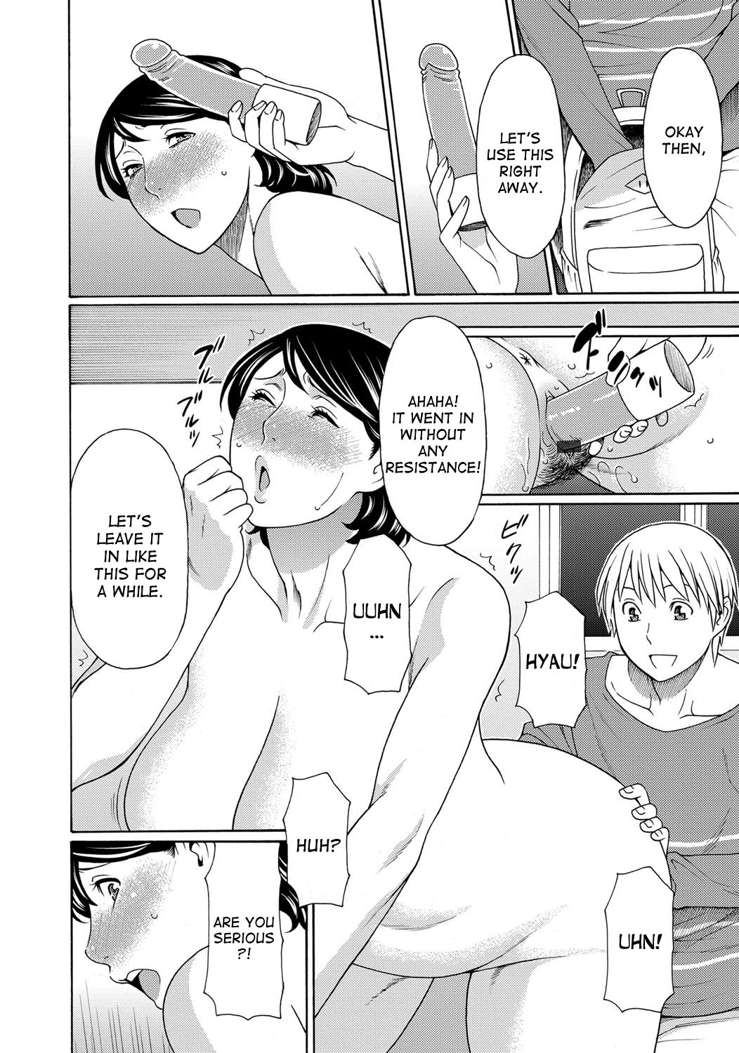 Page 148