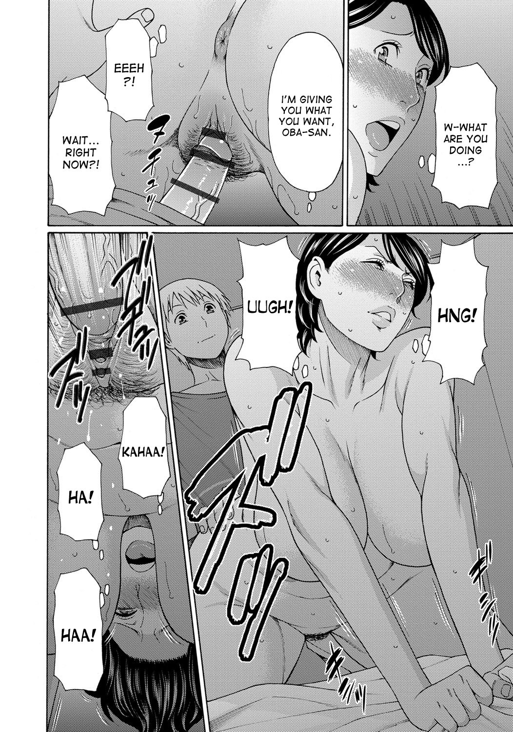 Page 154