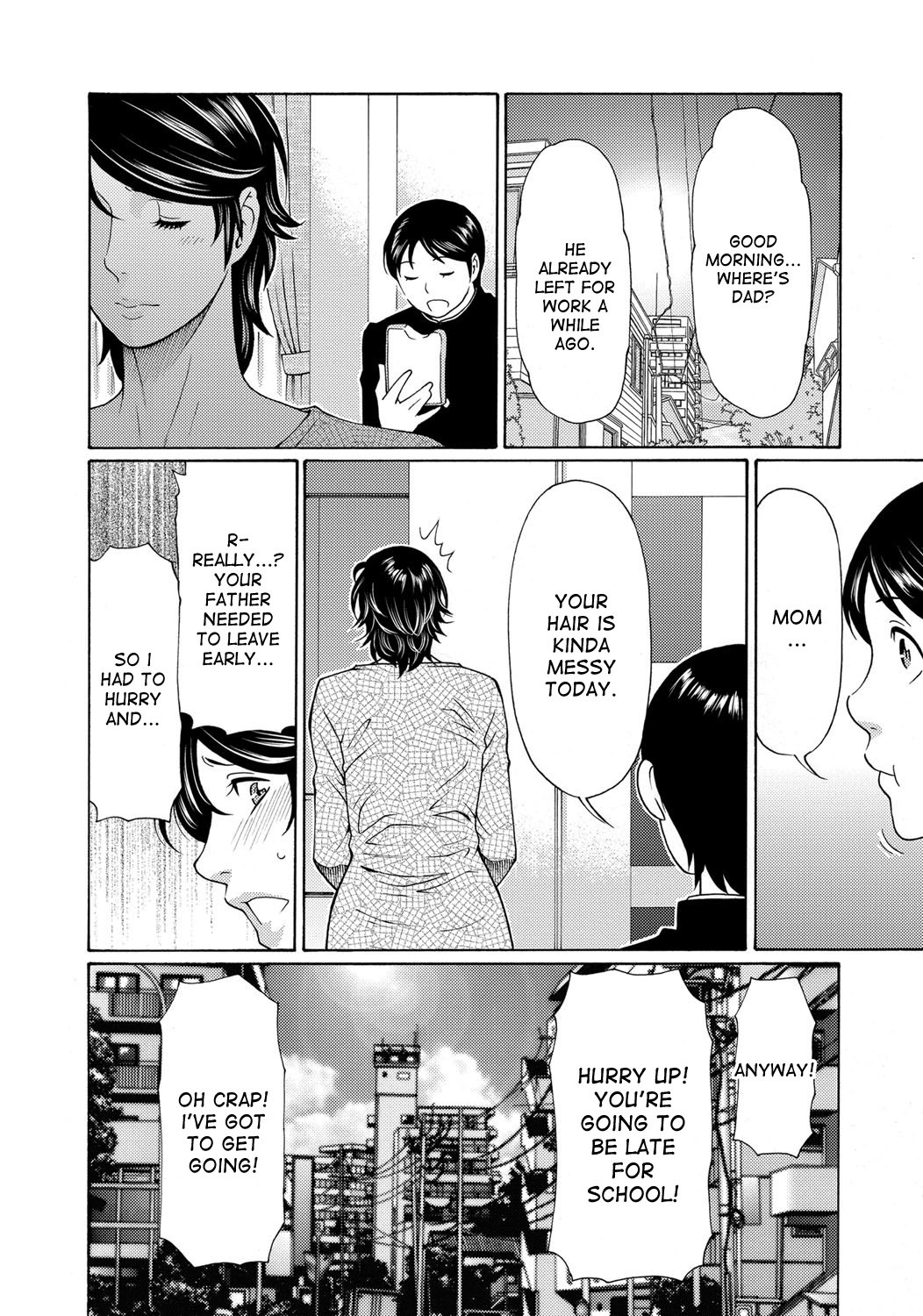 Page 168