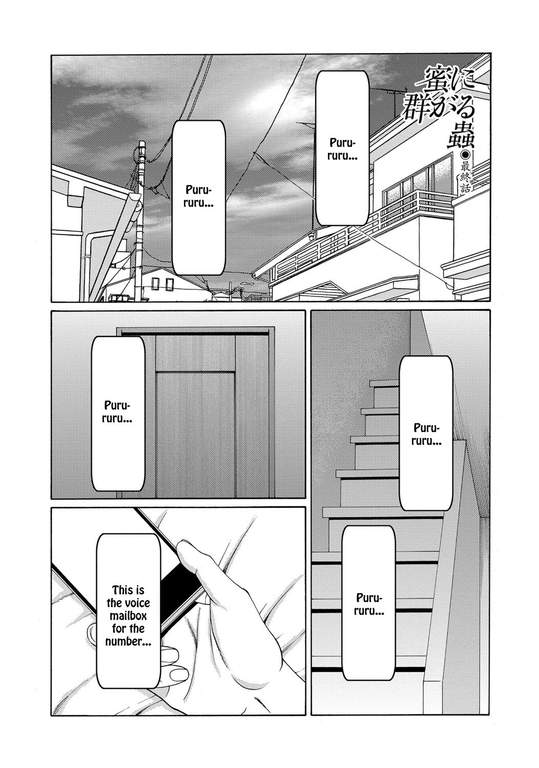 Page 177