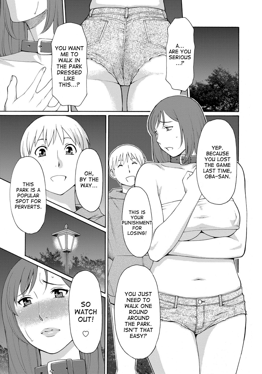 Page 197