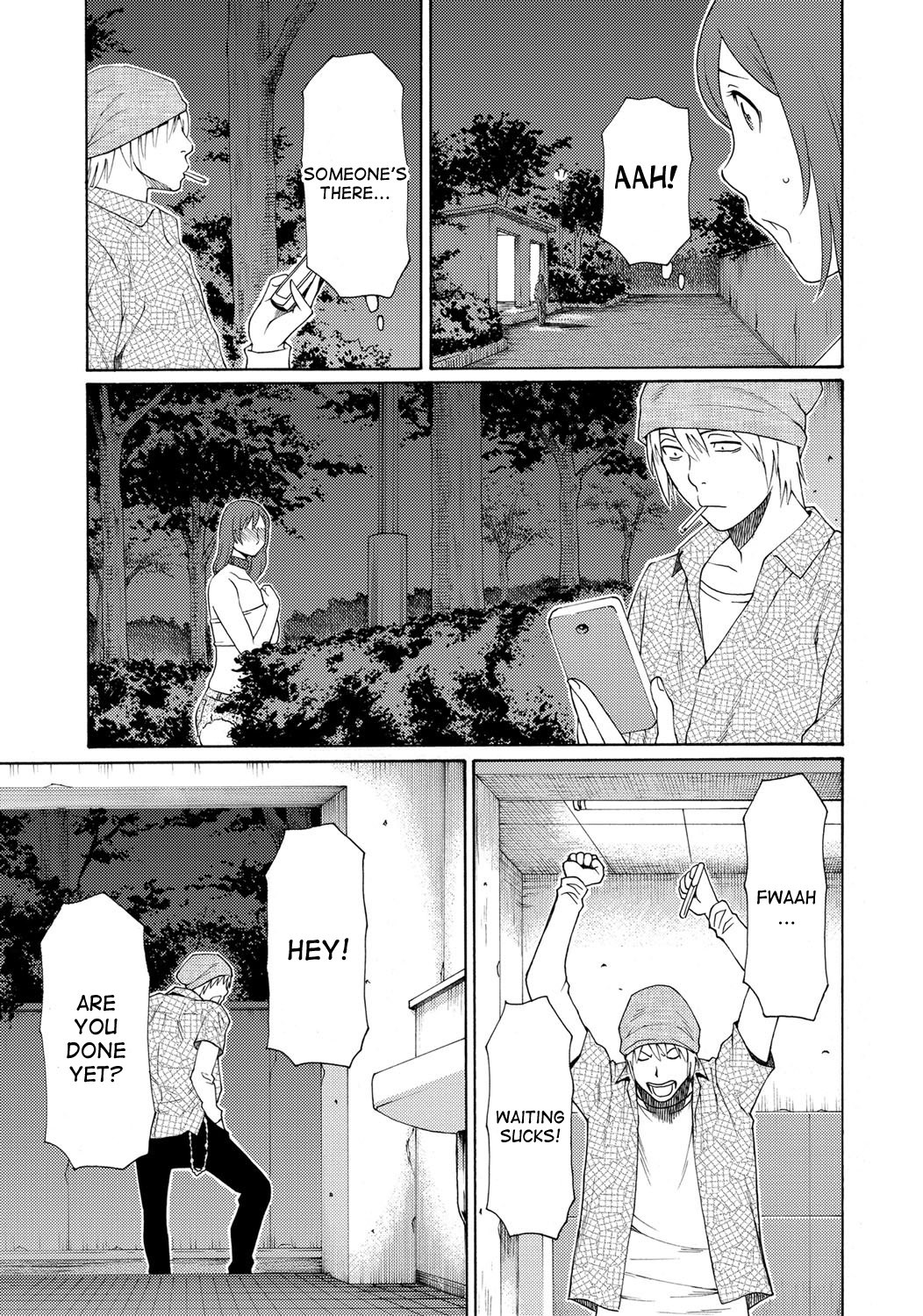 Page 199