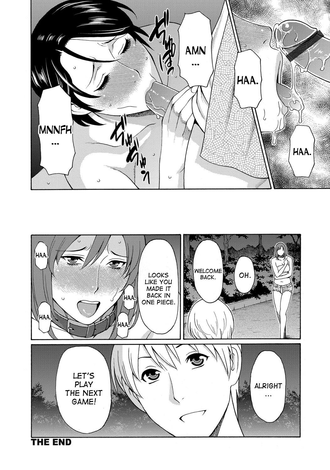 Page 206