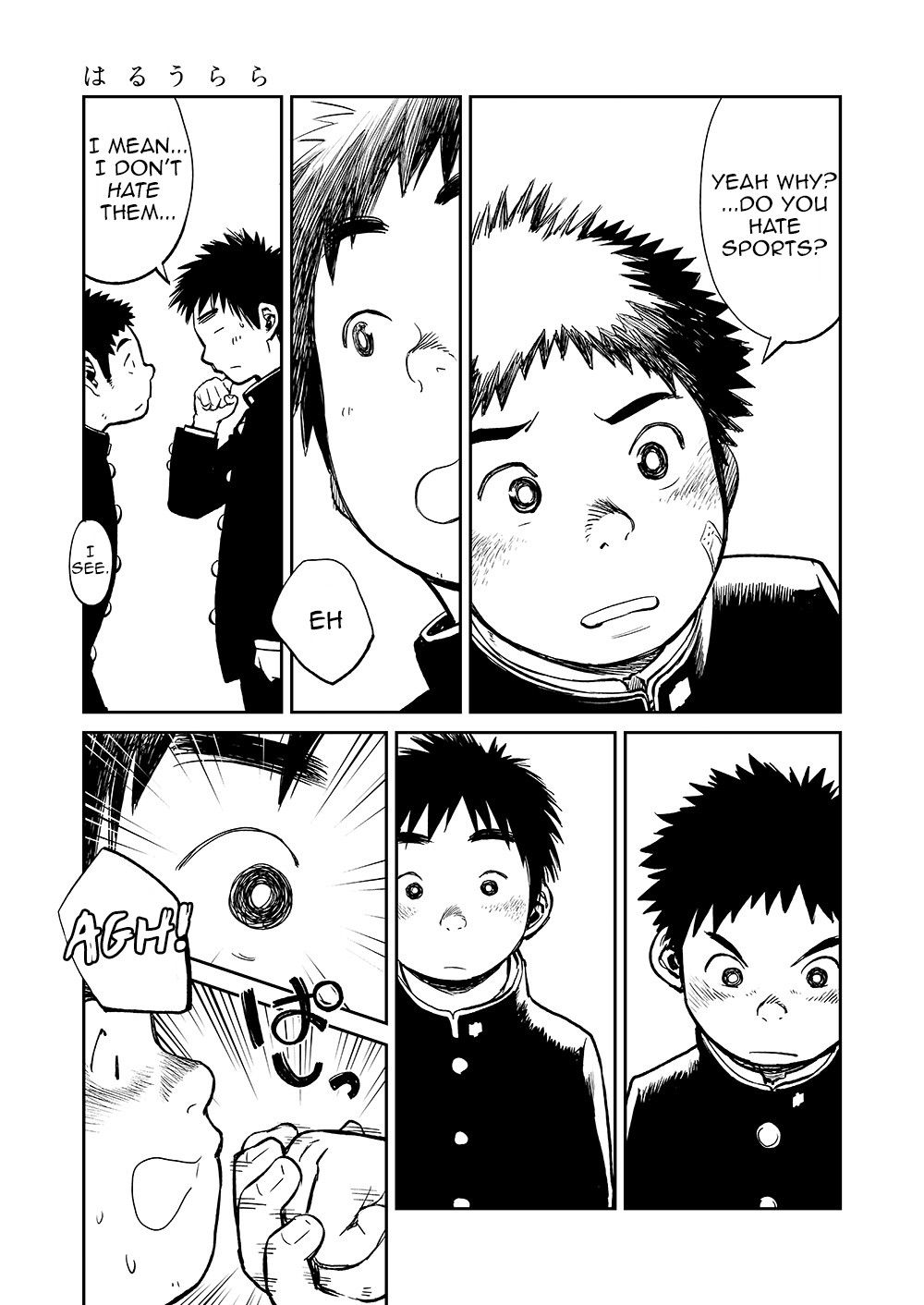 Page 25