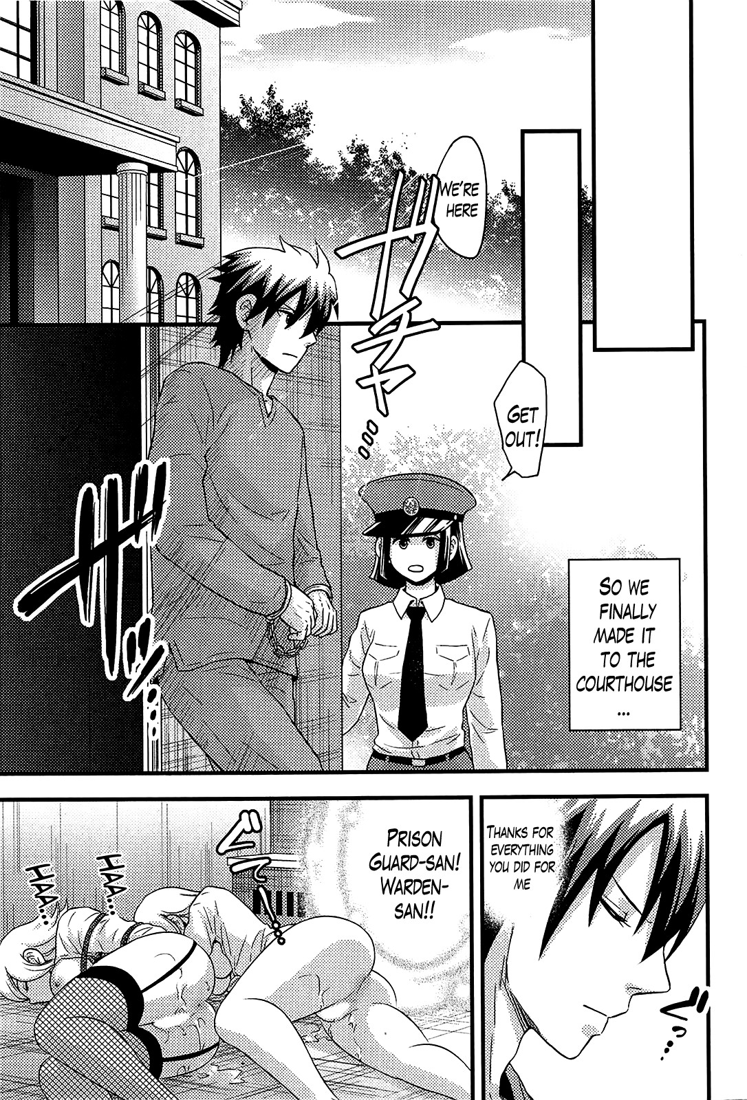 Page 76