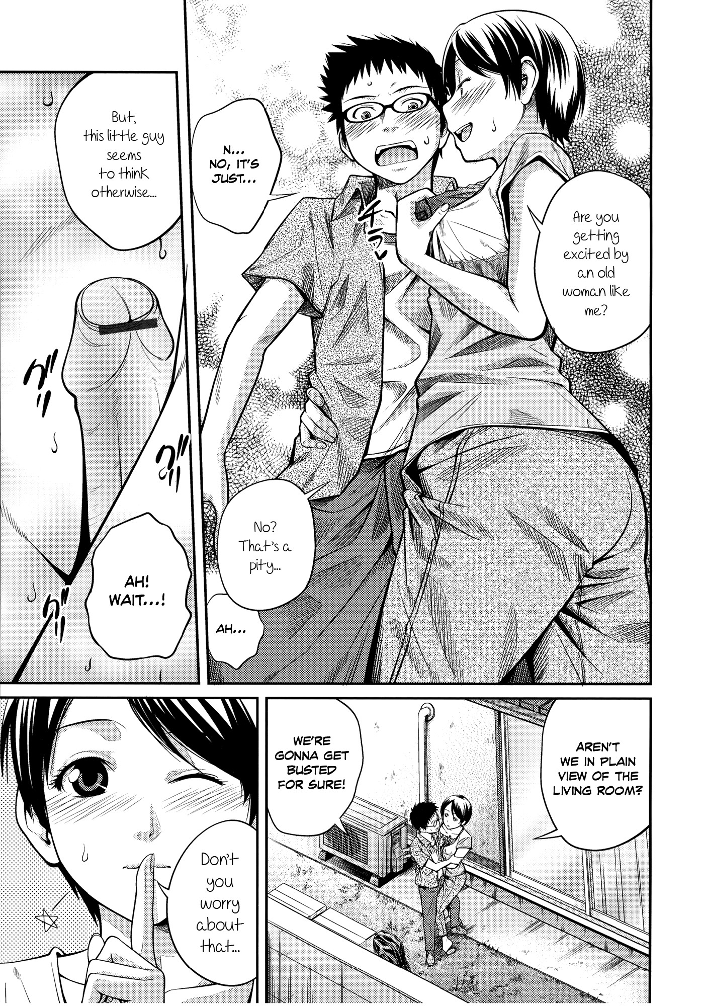 Page 158