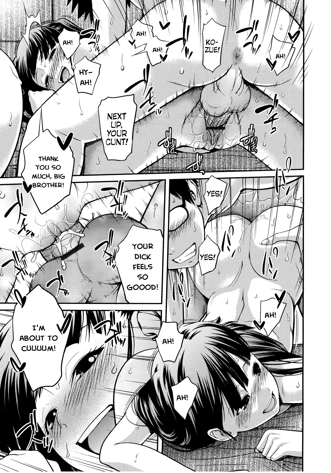 Page 178