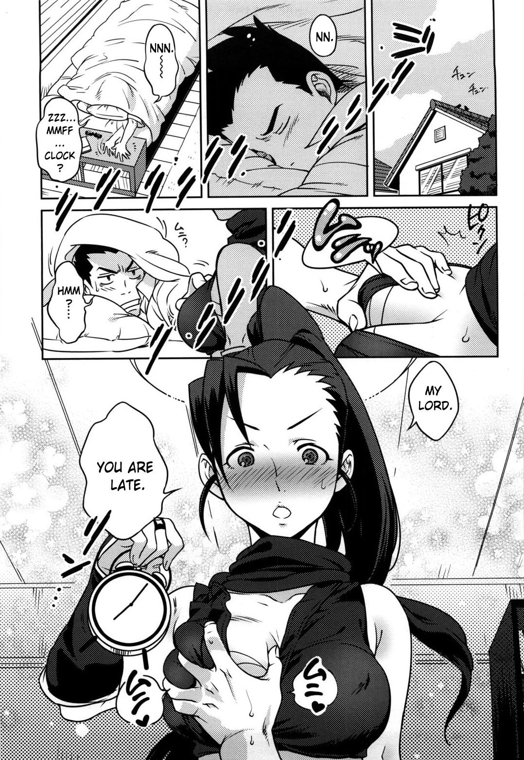 Page 104