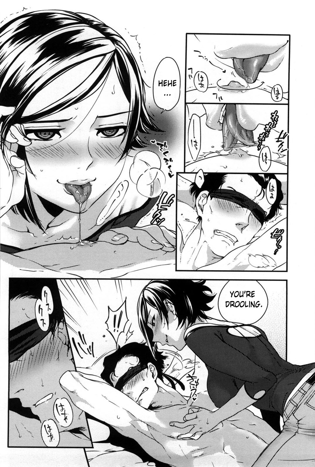 Page 167