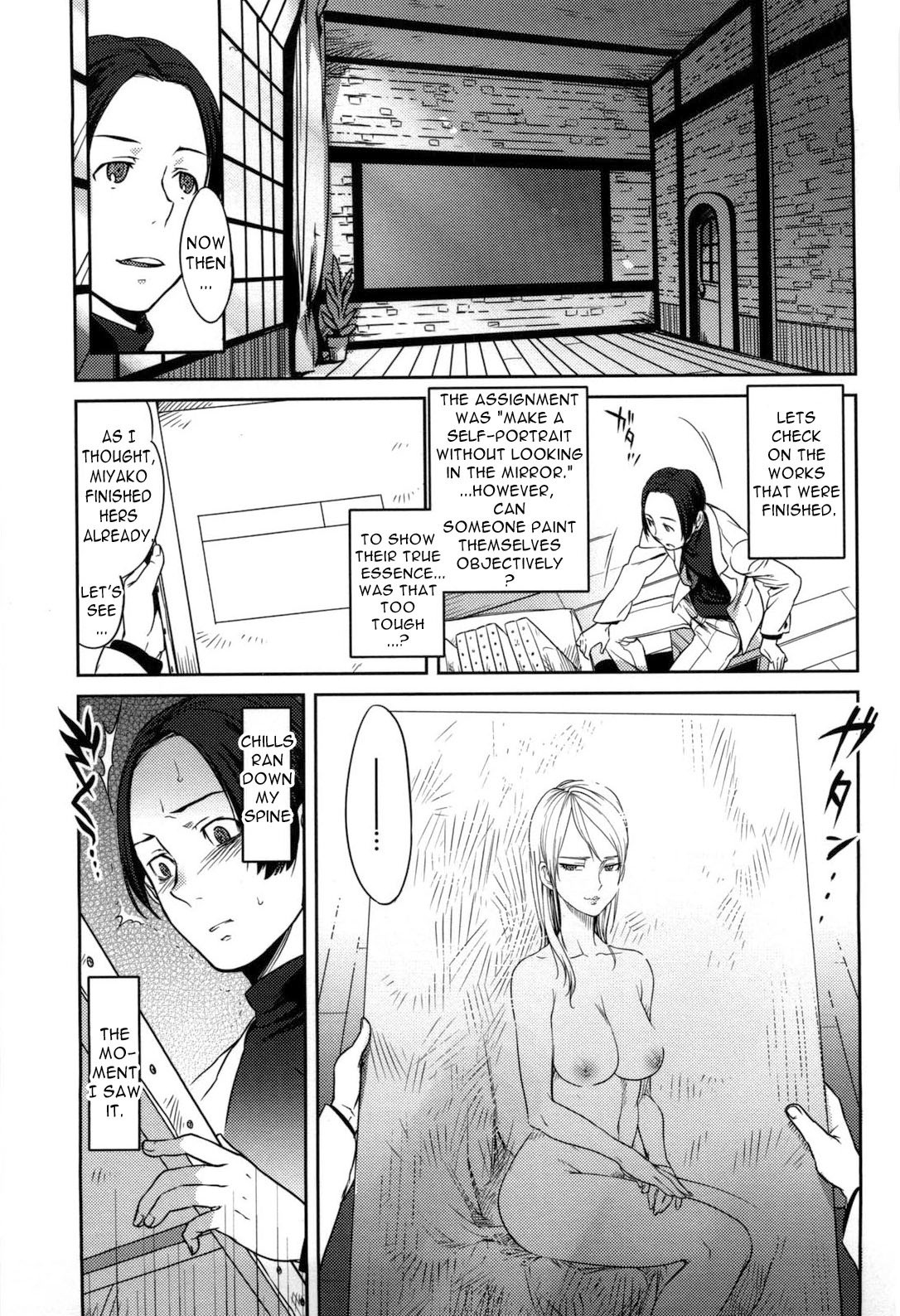 Page 184