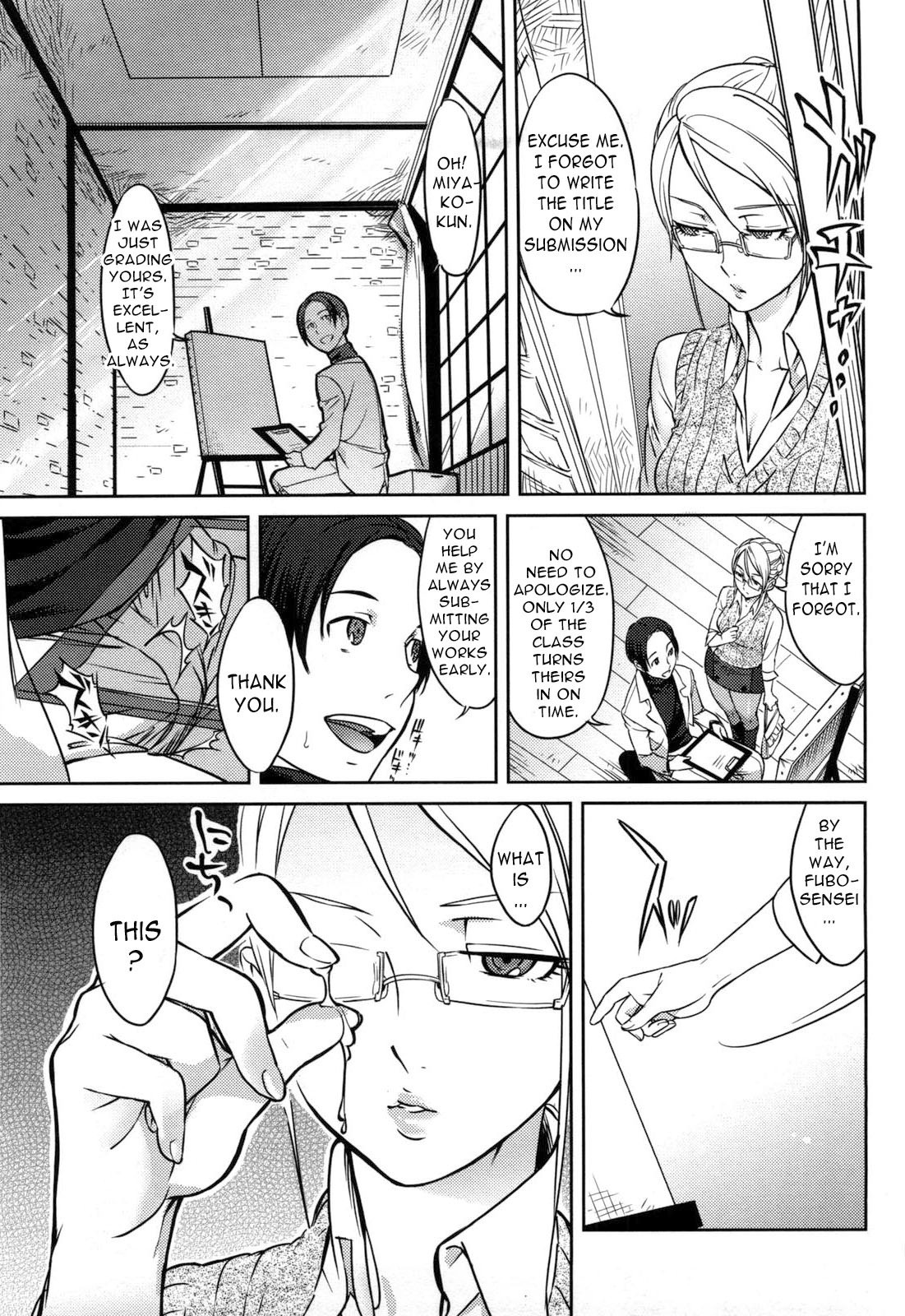 Page 186