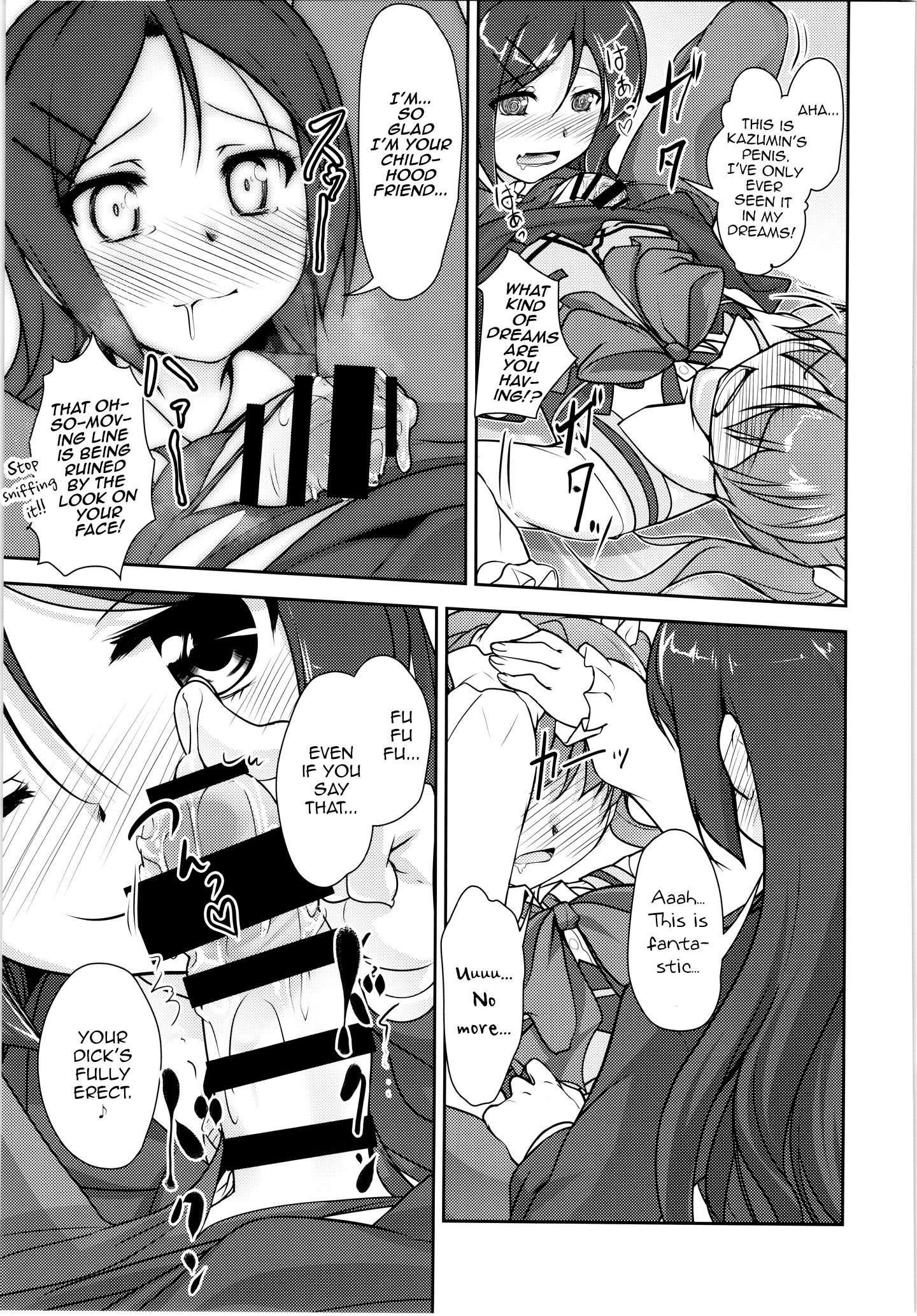 Page 103