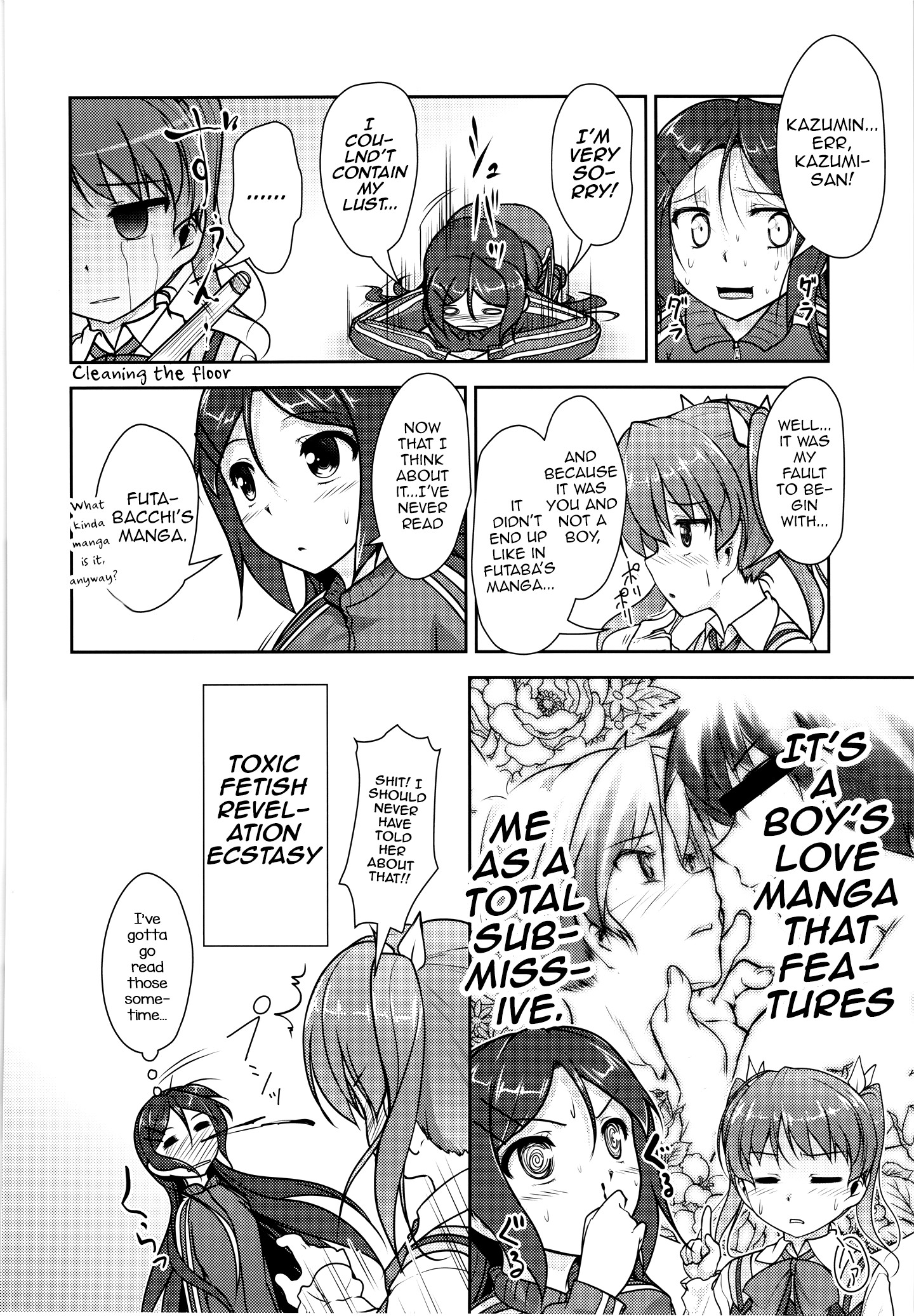 Page 108