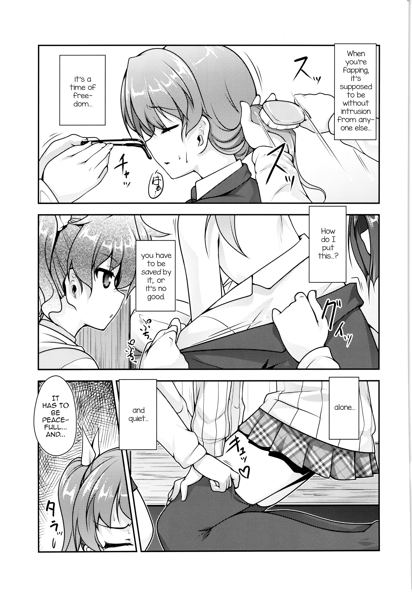 Page 115