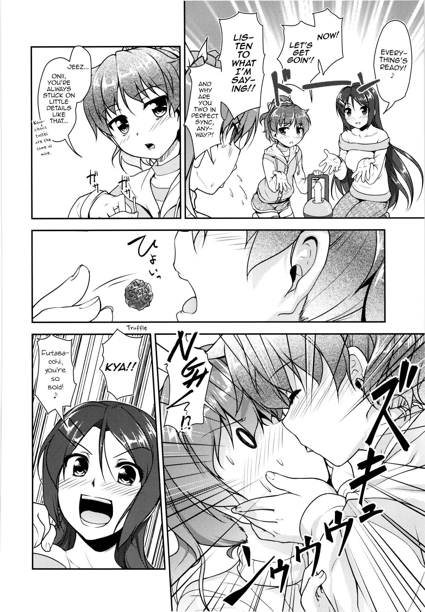Page 116