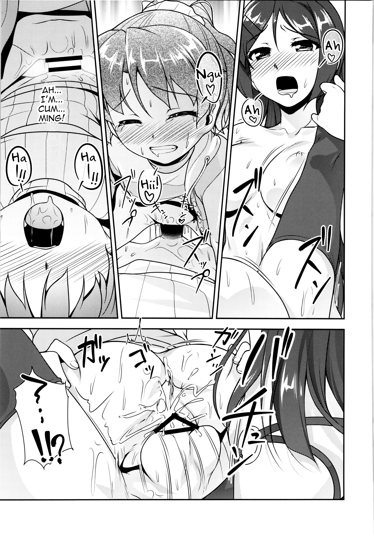 Page 133