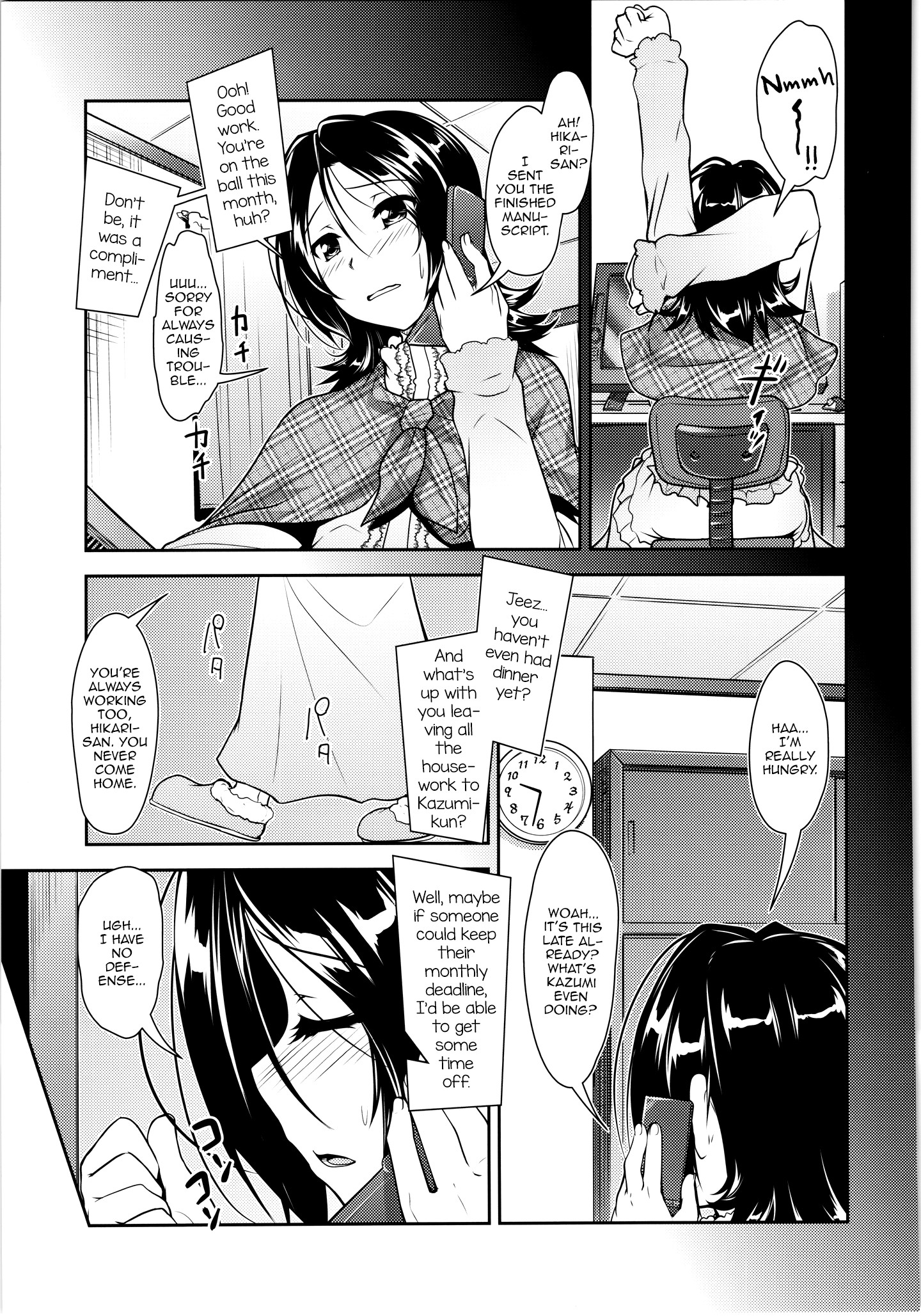 Page 137