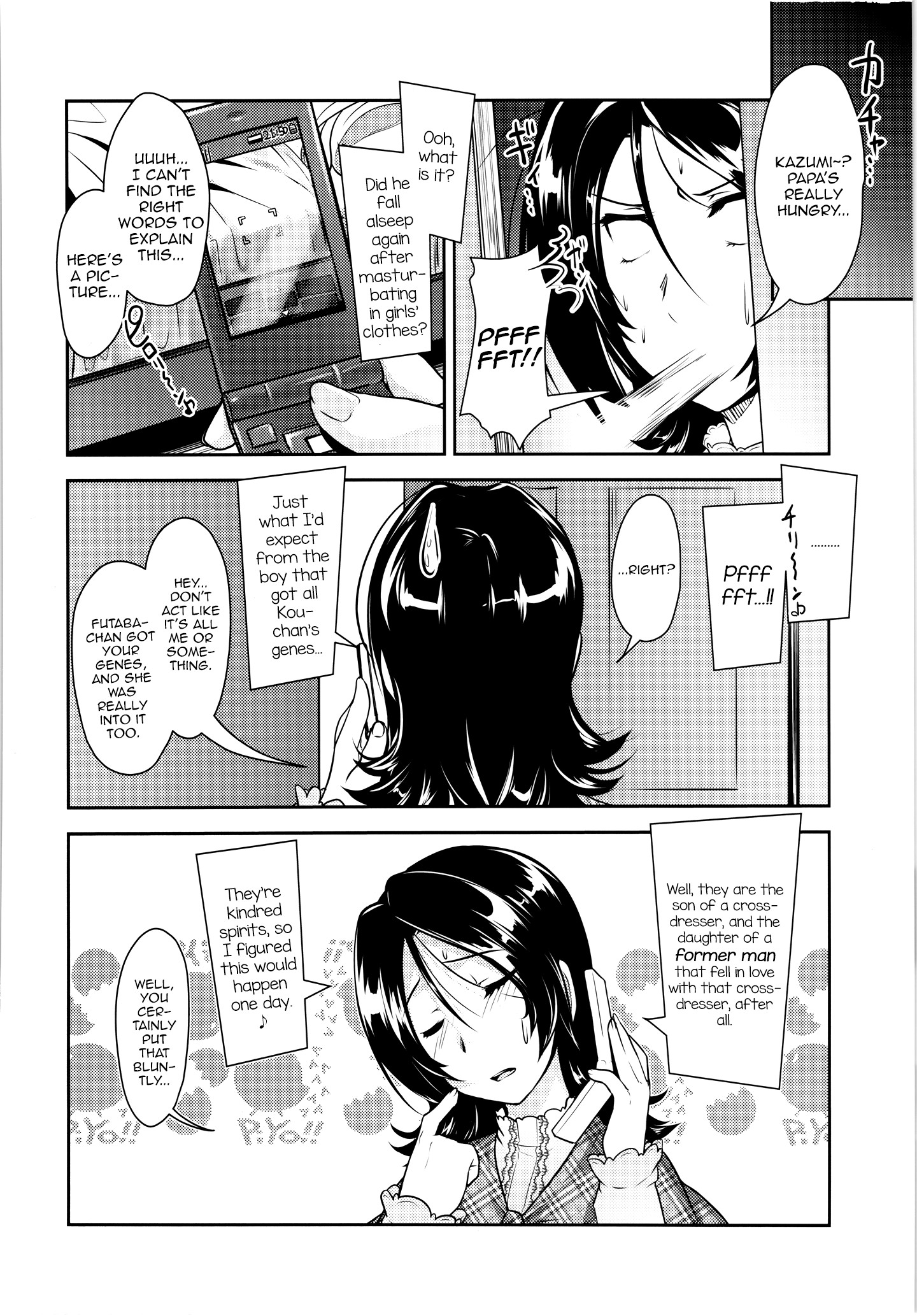 Page 138