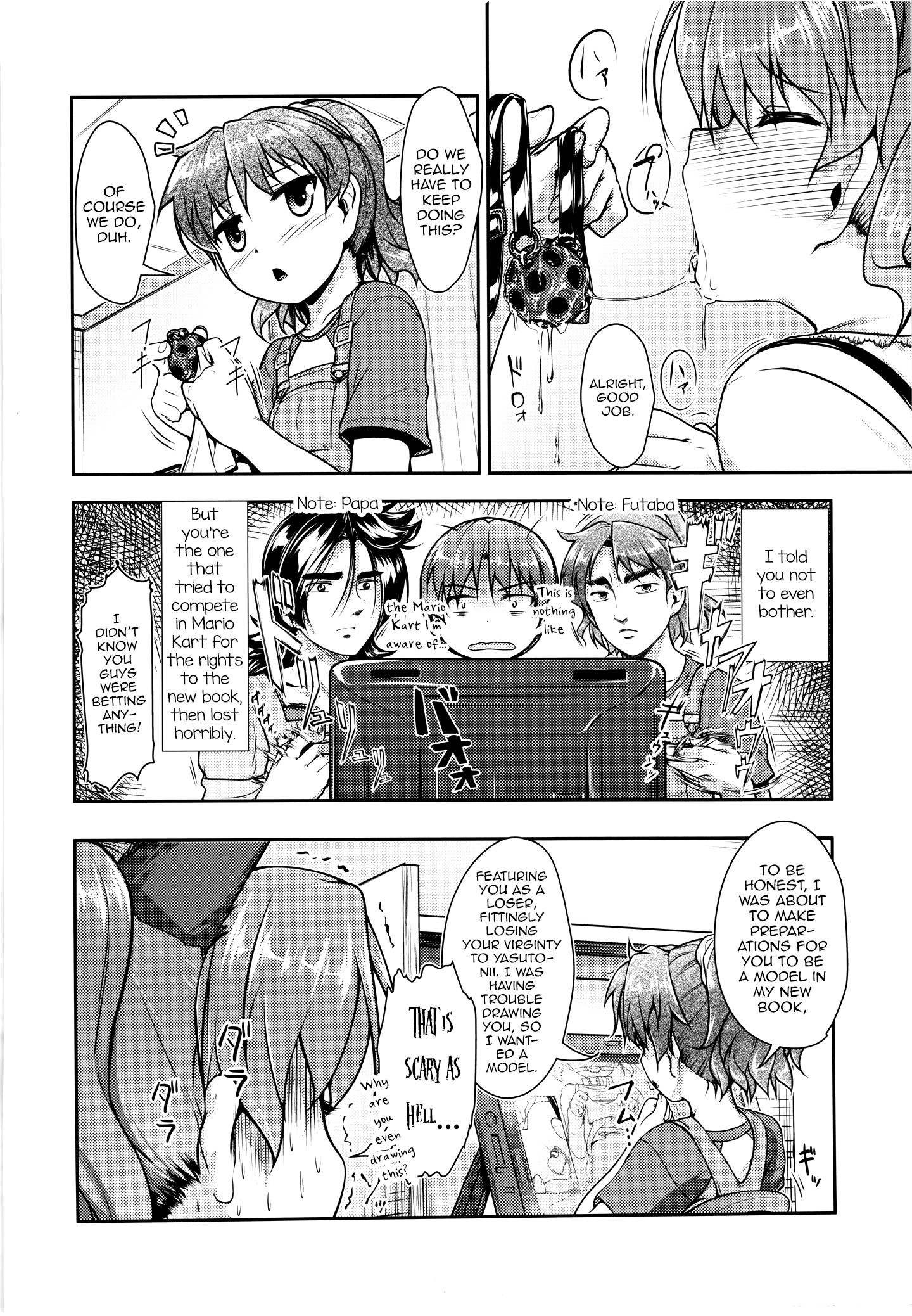 Page 64