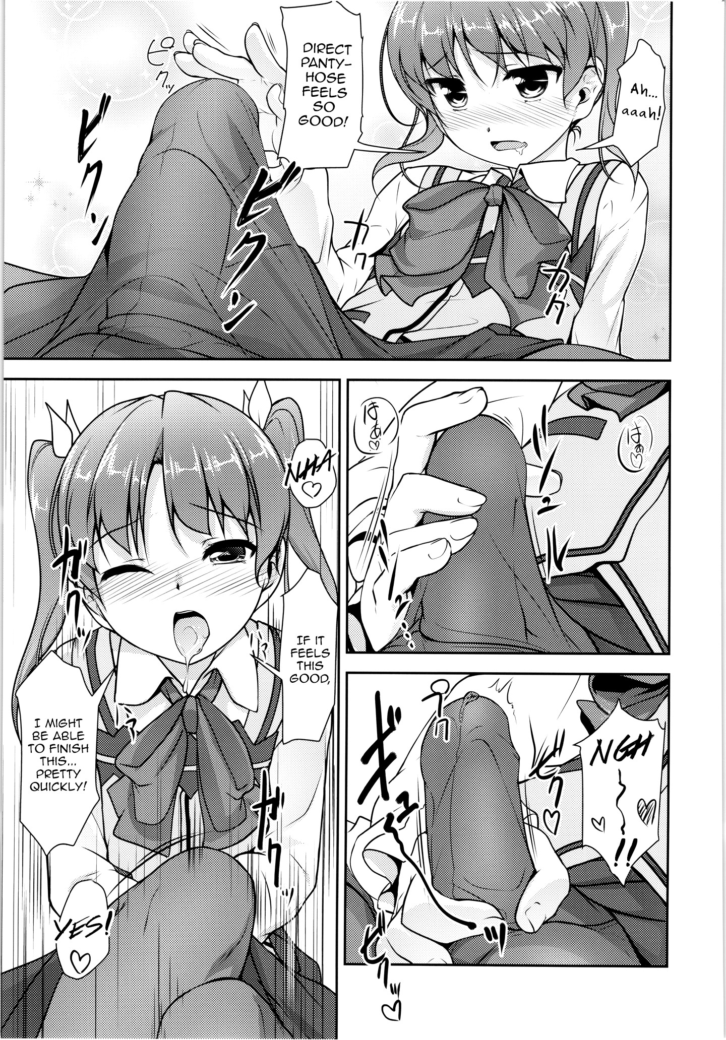 Page 97