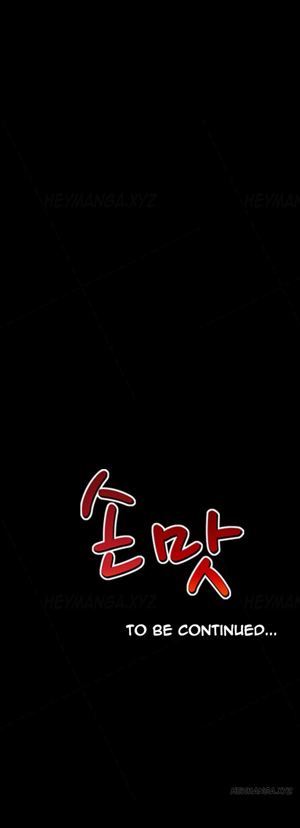 Page 669