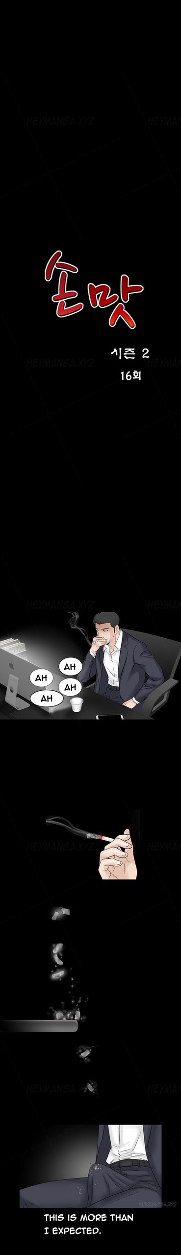 Page 671