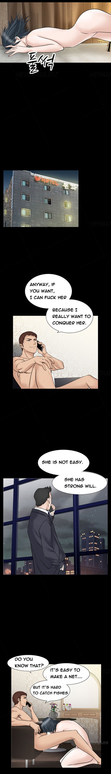 Page 682