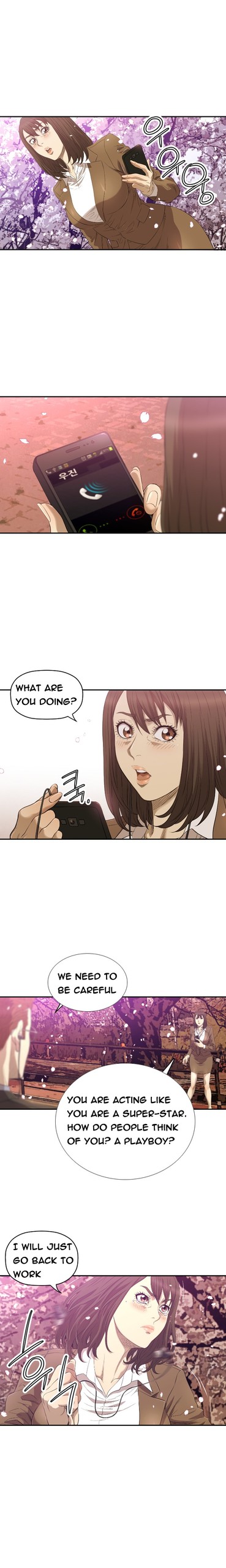 Page 181