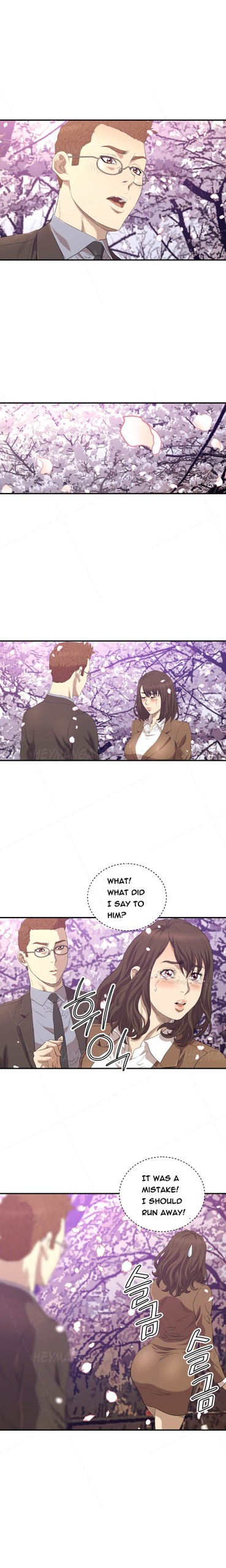 Page 185