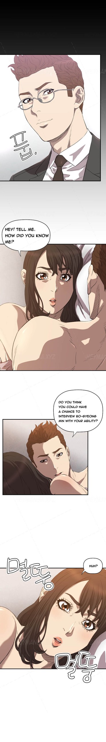 Page 195