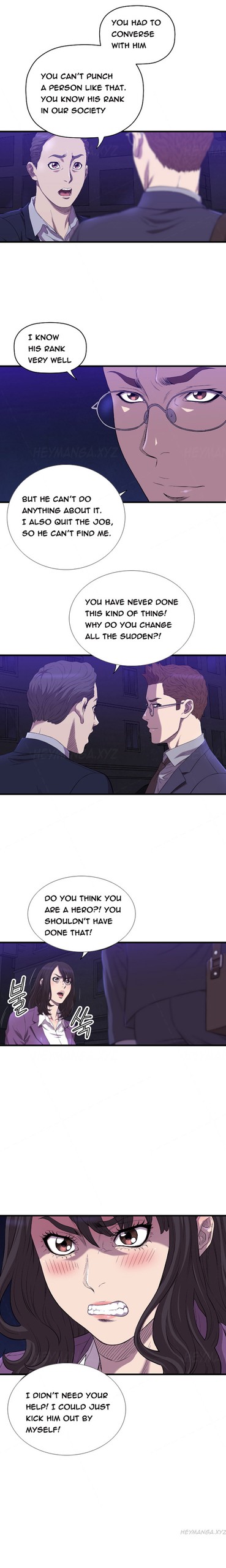 Page 219