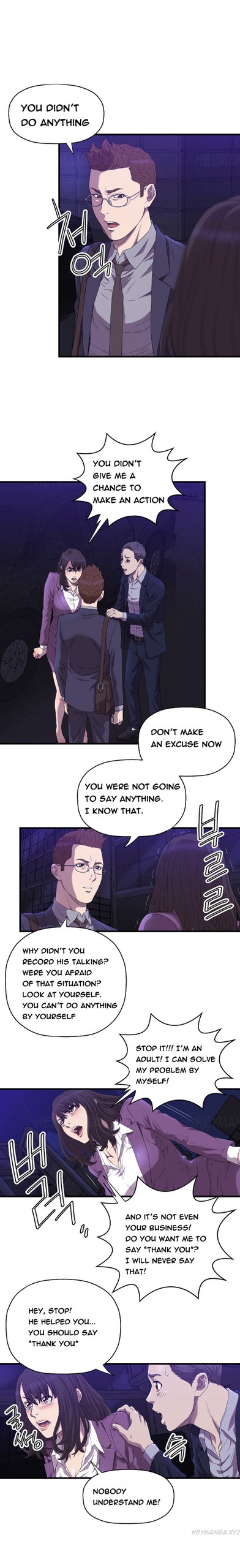 Page 220