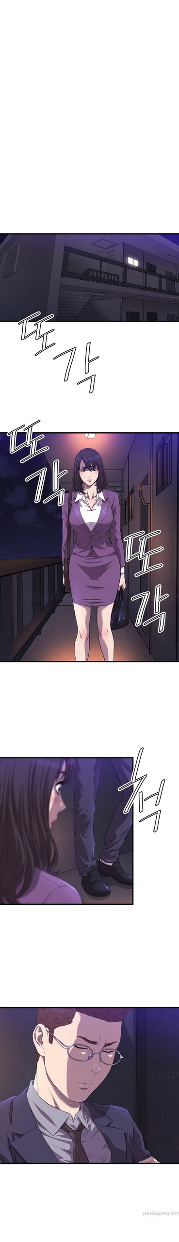 Page 222