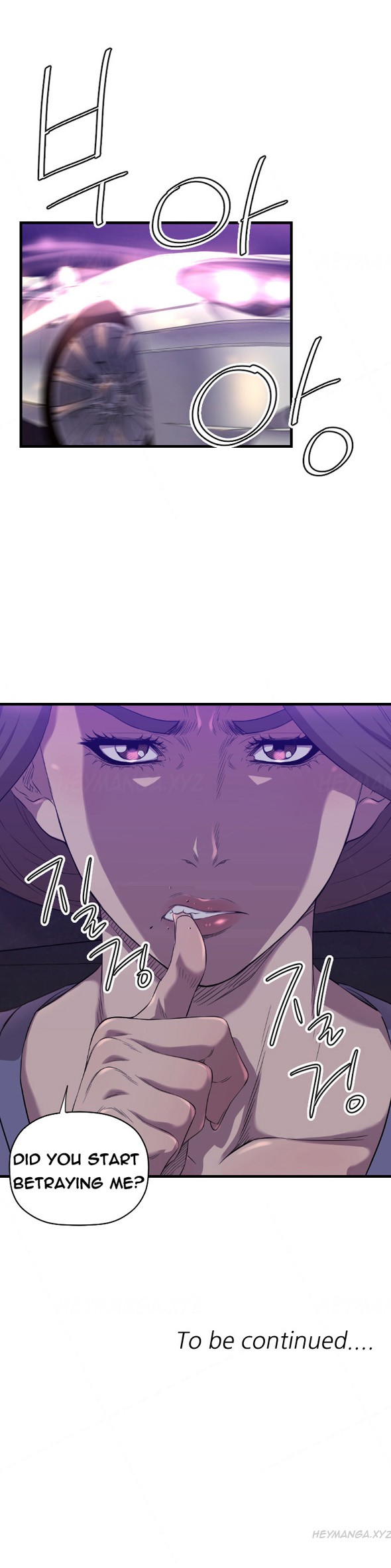 Page 231